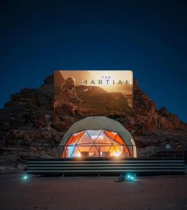 Gambar di galeri bagi RUM MARTiN BUBBLES lUXURY CAMP di Wadi Rum