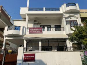 Balkón nebo terasa v ubytování Kashi Paradise Stay by visitkashi