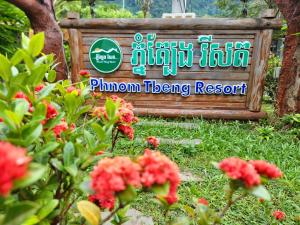 Zahrada ubytování Phnom Tbeng Resort