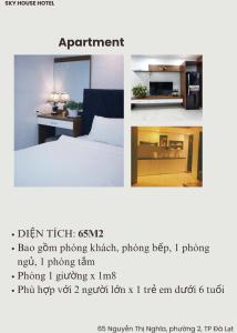 Kvöldskemmtanir fyrir gesti sem dvelja á Sky House Hotel Da Lat City