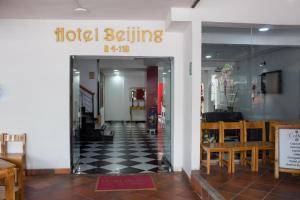Vstupní hala nebo recepce v ubytování Hotel Beijing Cartagena