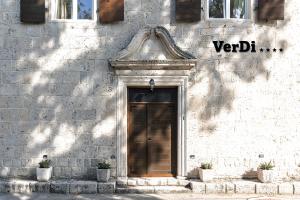 Фасад или вход в VerDi