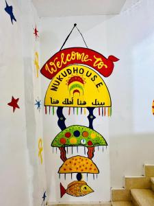 Gallery image of Nukud guest house in Aswan