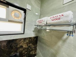 Fotografie z fotogalerie ubytování Hotel Diamond Executive v destinaci Solapur