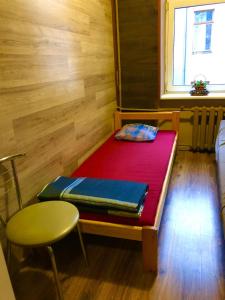 Postel nebo postele na pokoji v ubytování City Travel