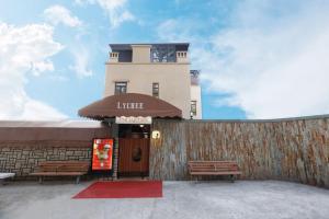 Το κτήριο όπου στεγάζεται  το bed & breakfast