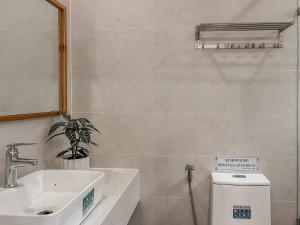 Kupatilo u objektu Lux Nest hotel