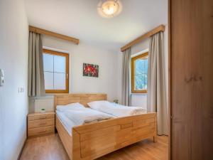 Posteľ alebo postele v izbe v ubytovaní Apartment in Neustift near Ski Lift