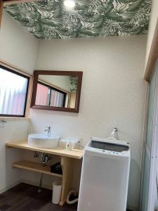 Bilik mandi di ようこそ月の宿へ