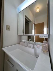 Koupelna v ubytování 全新装修南品川haven春 + 37 fotografií