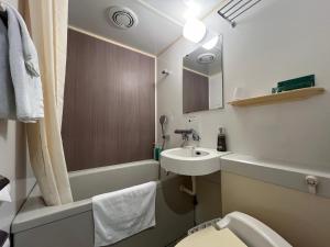 Koupelna v ubytování Hotel Route-Inn Jouetsu