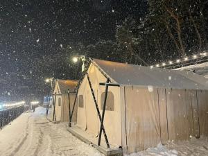 Seosan Godeunnam Glamping v zimě