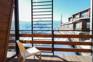Uma vista geral da montanha ou uma vista da montanha a partir do apartamento