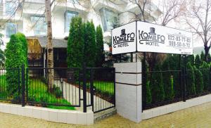 Hoone, kus hotell asub