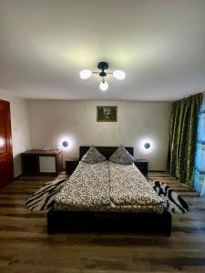 Afbeelding uit fotogalerij van Arnica in Yasinya