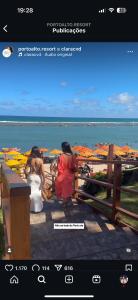 Επισκέπτες που μένουν στο Porto Alto Resort - Muro Alto - Porto de Galinhas +7 φωτογραφίες