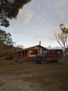 Το κτήριο όπου στεγάζεται  η παραθεριστική κατοικία