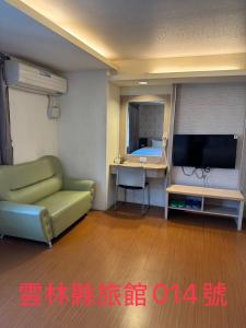 A television and/or entertainment centre at KD hotel