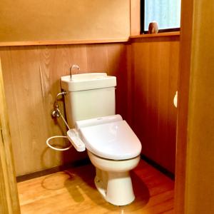 Een badkamer bij #熱海古民家 #来宮神社 バーベキュー温泉