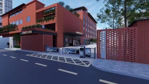 Gallery image of 红墙琴园酒店湖北大学店 in Wuhan