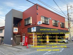 Mynd úr myndasafni af Mt Fuji Hostel Michael's í Fujiyoshida