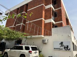 Fotografie z fotogalerie ubytování 君悦酒店拉各斯店JUN YUE Lagos Hotel v destinaci Abegede