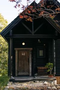 Gallery image of Onsen Cabin Ane in Kombu