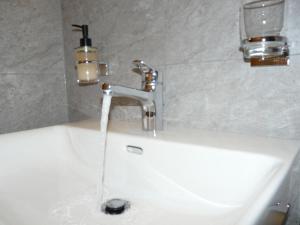Koupelna v ubytování Ferienwohnung Morgengruss