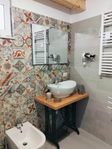 Ένα μπάνιο στο NAHAR HOME