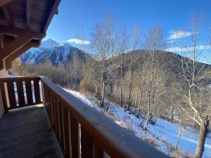 Γενική θέα στο βουνό ή θέα στο βουνό από  αυτό το σαλέ