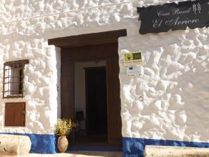 Casa Rural El Arriero, Los Hinojosos – Precios actualizados 2023
