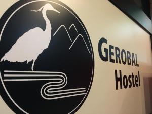 תעודה, פרס, שלט או מסמך אחר המוצג ב-Gerobal Hostel