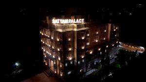 Hoone, kus hotell asub