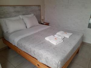 Ένα ή περισσότερα κρεβάτια σε δωμάτιο στο Ríos que nos unen