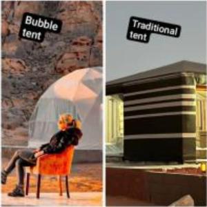 two pictures of a person sitting in a chair with an umbrella at Traditions of Wadi Rum camp & jeep tour in Wadi Rum