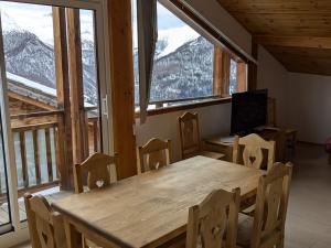 Γενική θέα στο βουνό ή θέα στο βουνό από  αυτό το διαμέρισμα +4 φωτογραφίες