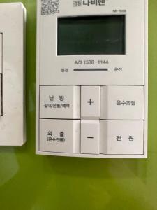 Gallery image of YN Cozy Accommodation near Gasan Digital Complex Station in Seoul