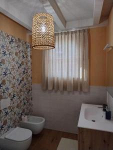 Ένα μπάνιο στο Agriturismo Frutti Antichi - Cassiopea