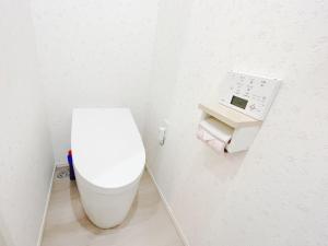 Fotografie z fotogalerie ubytování 花の郷板橋2 v Tokiu