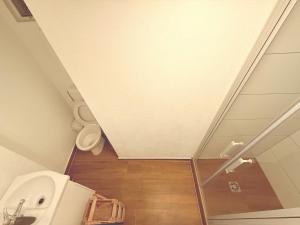 Koupelna v ubytování Ferienwohnung Neroth