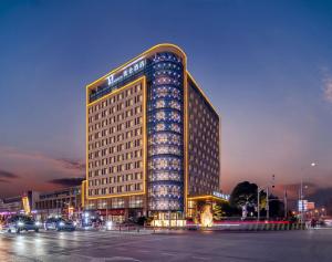 Fotografie z fotogalerie ubytování Meilun Hotel Shanghai Hongqiao Hub v Šanghaji