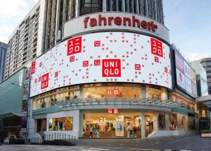 Supermarket nebo jiné obchody v  apartmánu nebo okolí