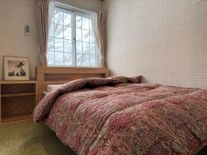 Fotografie z fotogalerie ubytování TERUKA白いテラスHakuba v destinaci Hakuba
