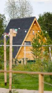 Imagen de la galería de Orman Park, en Malotimofeyevka