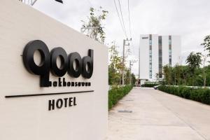 北榄坡GOOD Nakhonsawan Hotel的相册照片