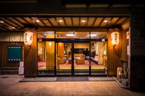 Ảnh trong thư viện ảnh của 福住旅館 ở Iizaka