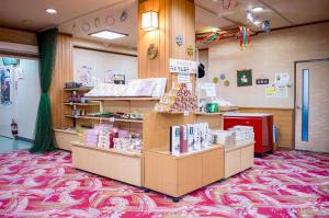 Nhà bếp/bếp nhỏ tại 福住旅館