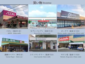 SAKURA Ideal Base for Yoshino & Koyasan的证书、奖牌、标识或其他文件