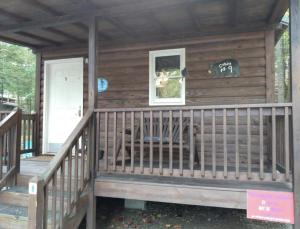 加特林堡Rustic Cabin in Smoky Mountain的相册照片