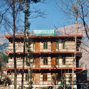 Üldine mäevaade või majutusasutusest Ekaant Stays - Manali pildistatud vaade